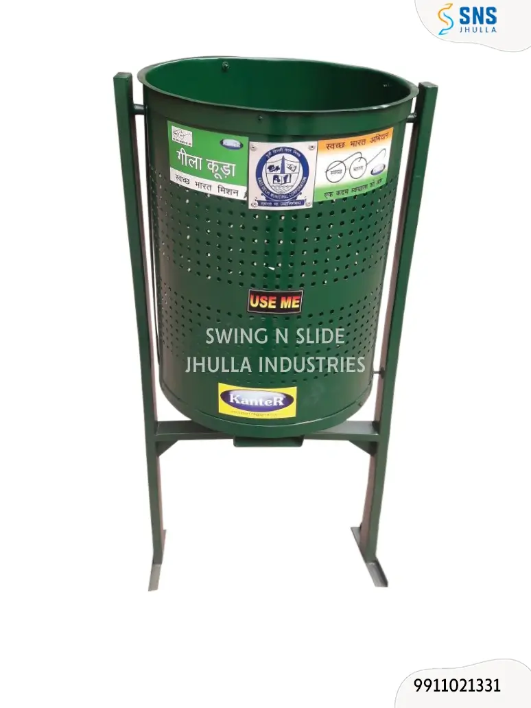 Dustbin Manufacturer In Faridabad